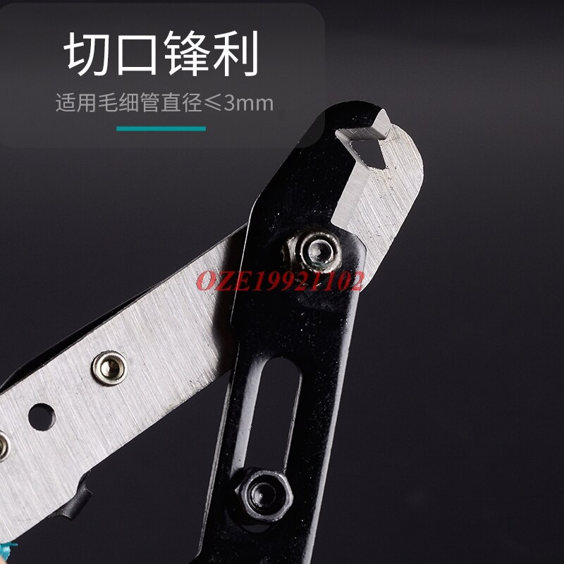 1PC Refrigeration Tool Capillary Tube Cutter Special tool foor cutting Copper Tube Scissors used less than 3mm diameter