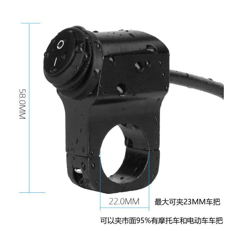 motorcycle switch additional moto switches extra install with handlebar control headlight switch turn signal light controller