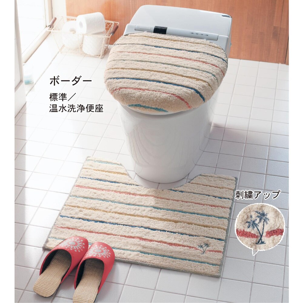 3pcs/Set Plush Solid Color Toilet Set Seat Cover Rug Potty Sets Thick Toilet Ring Set Bathroom Mat Overcoat Toilet Case