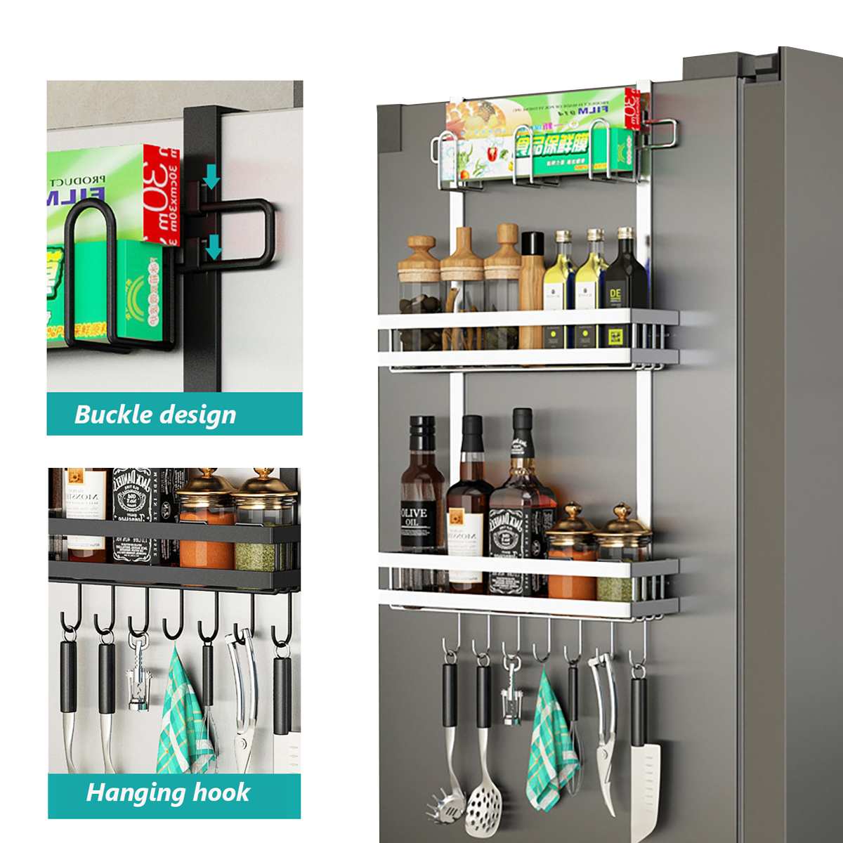 3 Tier Refrigerator Rack Side Shelf Sidewall Holder Multifunctional Carbon Steel Kitchen Supplies Household Fridge Storage Racks