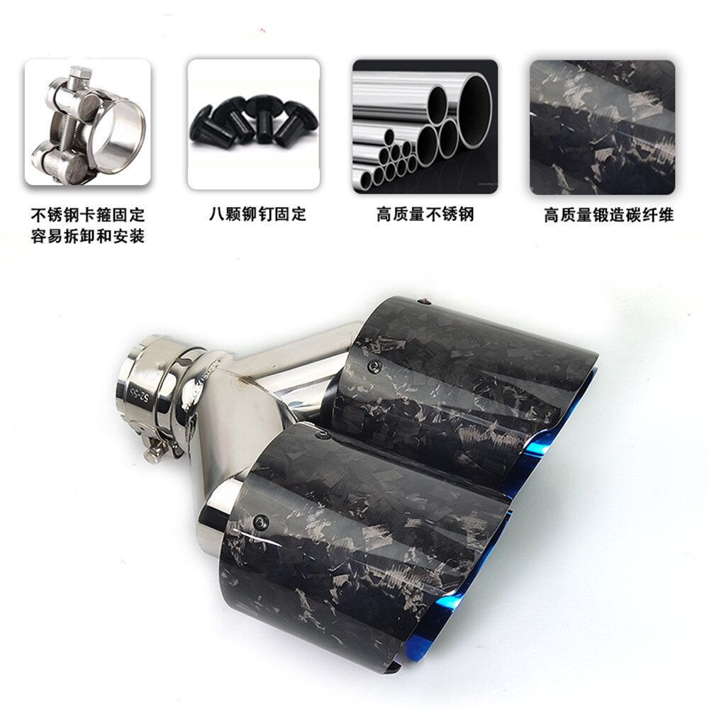 1Pc Auto Modificatie Universele Dual Glanzend Zwarte Auto Uitlaatpijp Uitlaat Pijp Forgedcarbon Fiber Uitlaat Tip Universele