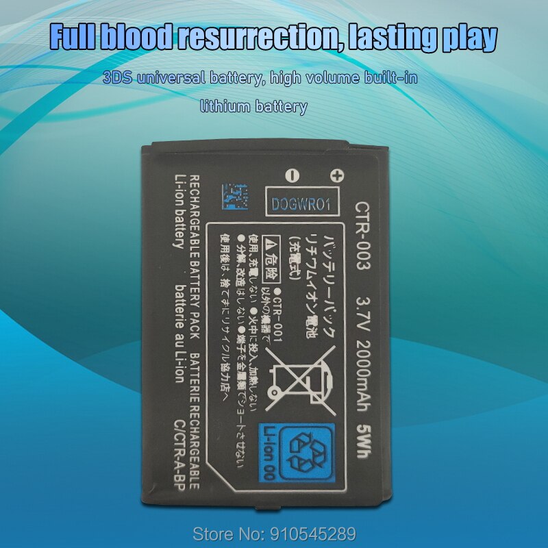 3.7V 2000mAh Replacement Battery For Nintendo 3DS 3DS XL Gamepad Wireless Controller Rechargeable Lithium Battery CTR-003