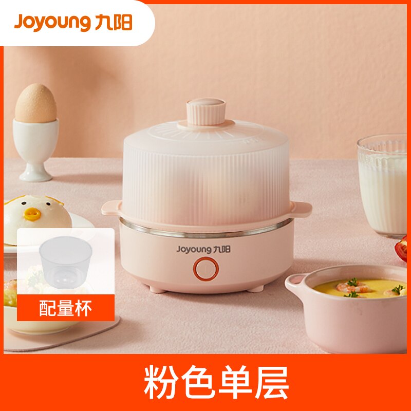Multi Food Steamer Cooker Noodle Roll Steamery Fish Dumpling Egg Dim Sum Cooking Steam Electric Cuiseur Vapeur Kitchen Cooker: style  2