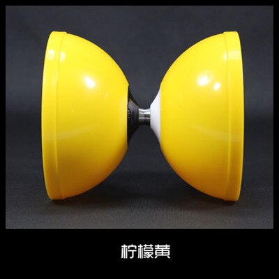 10 Colors One Excellent Bearing Kongzhu 128mm(D) 140mm(H) 240g Set Packing Diabolo/Sticks/Strings/Bag: Yellow