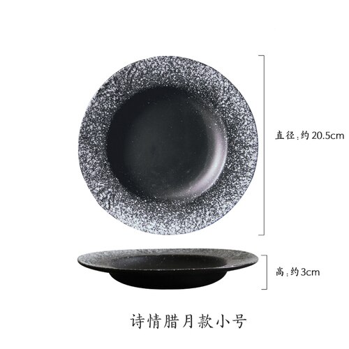 Soup Plate Deep Bowl Vegetable Wide Side Ceramic Round Plate Japanese-style Restaurant Dish Household Cutlery Set Hotel Dish: b3  20.5x3cm
