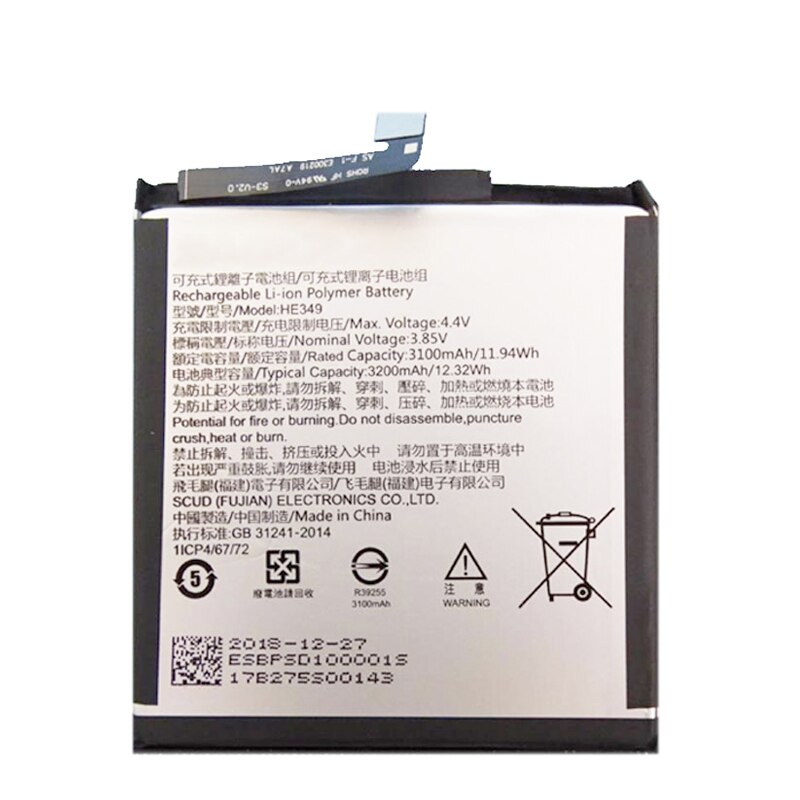 Bateria de substituição original 3200 mah para sharp aquos s3 fs8032 he349 bateria bateria celular celular batterie