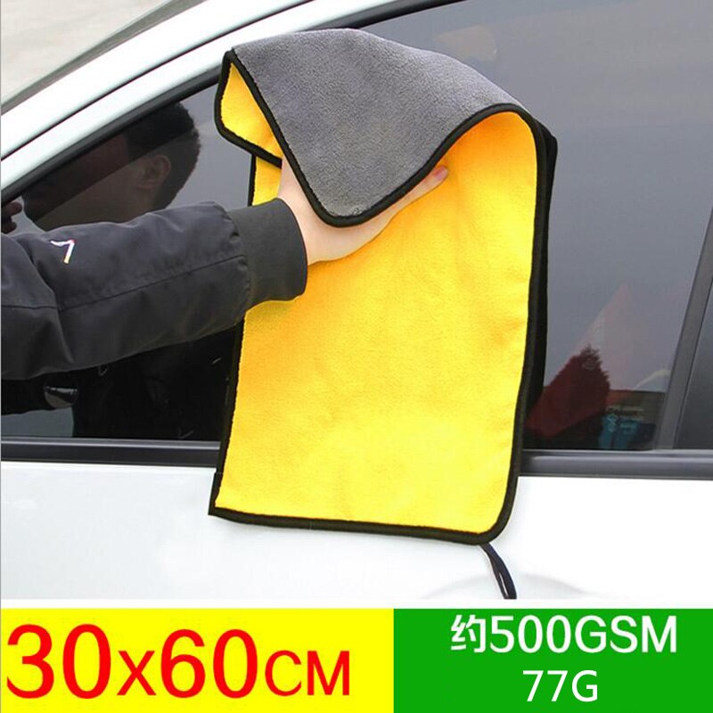 Microfiber Auto Wiping Rags Efficient Super Absorbent Cleaning Cloth Home Car Washing Cleaning Towels For Cars 30x30/40/60CM: 30x60cm / 1pcs
