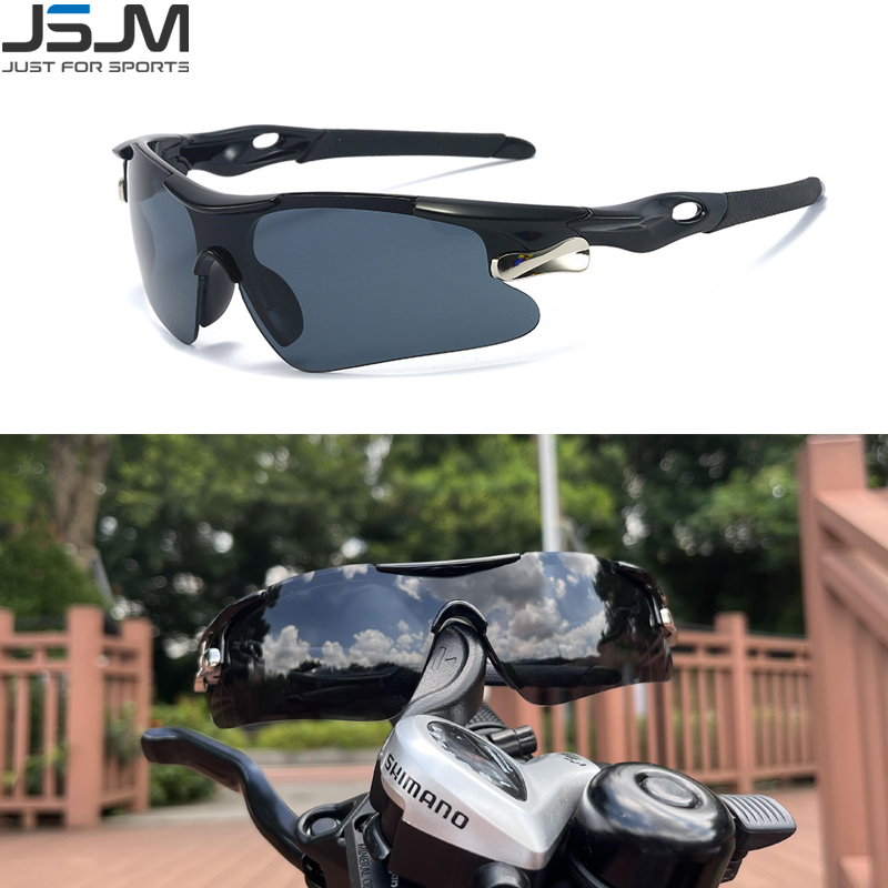JSJM Outdoor Men Cycling Sunglasses Road Bicycle Mountain Riding Protection Sports Glasses Goggles Eyewear MTB Bike Sun Glasses: WHITE