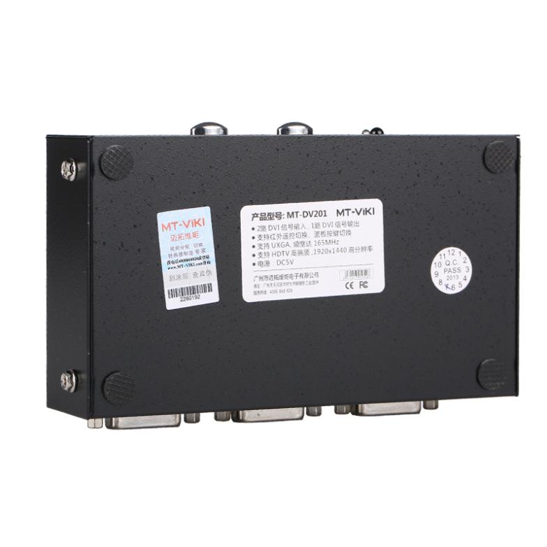 2x1 DVI Switch w. IR Remote Controller, Full HD 1080P UXGA HDTV 165MHz, 2048x1536 high resolution, Metal