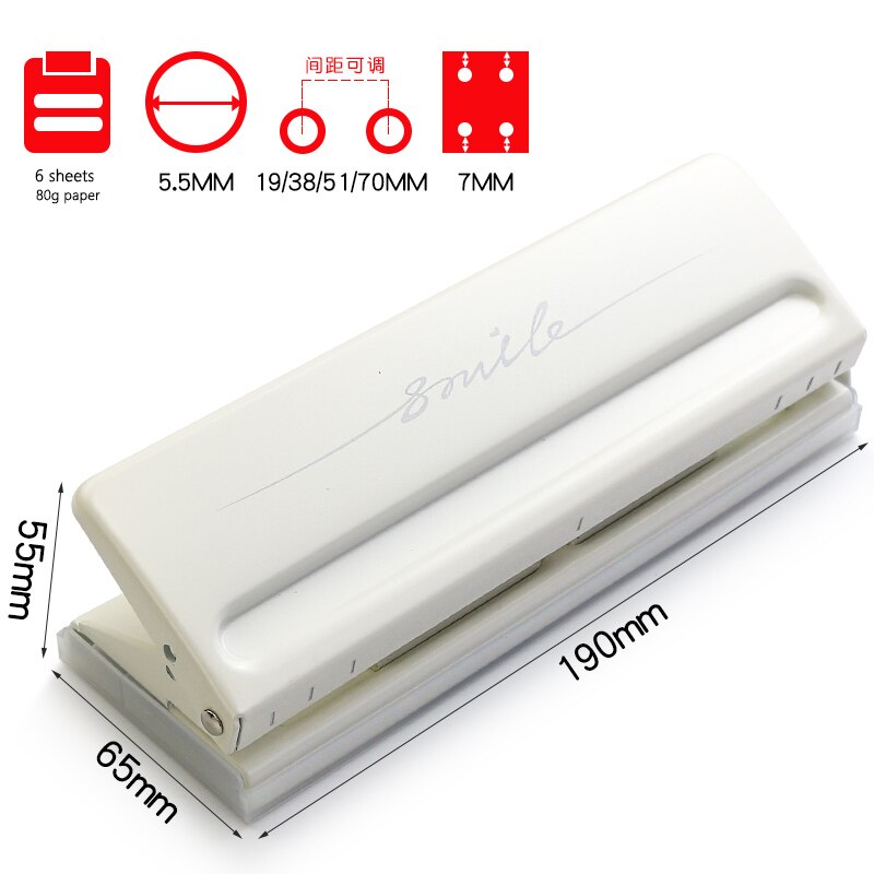 6 Hole Punch Loose-Leaf Standard Puncher Paper Adjustable Stapler Home Office Binding Supplies Student Stationery Equipment: white