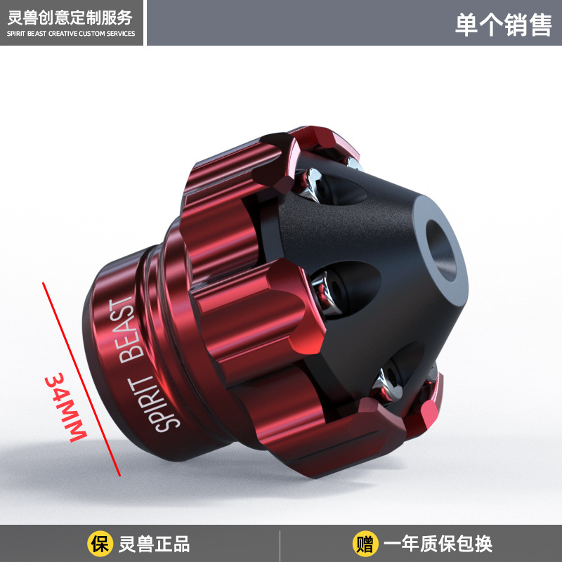 Spirit Beast 1 Pc moto Anti-chute bloc Modification accessoires universels personnalité avant amortisseur Anti-chute bloc: Argent