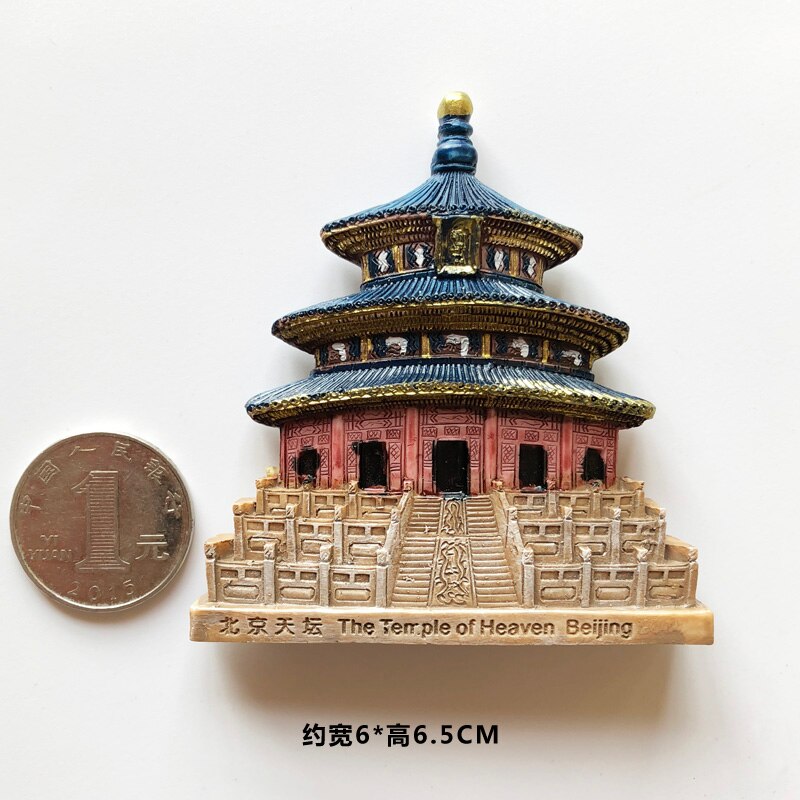 Souvenir Fridge Magnets Beijing Tiananmen Square Courtyard Great Wall Resin Sticker Building Travel Refrigerator Magnet: Temple of Heaven