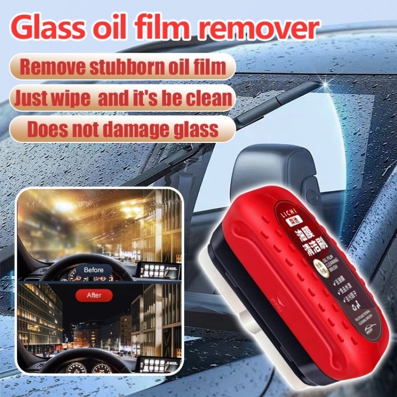 Car Glass Cleaning Brush Auto Glass Oil Film Remover Coating Front Glass Windshield Strong Oil Film Remover Fuzzy Windshield