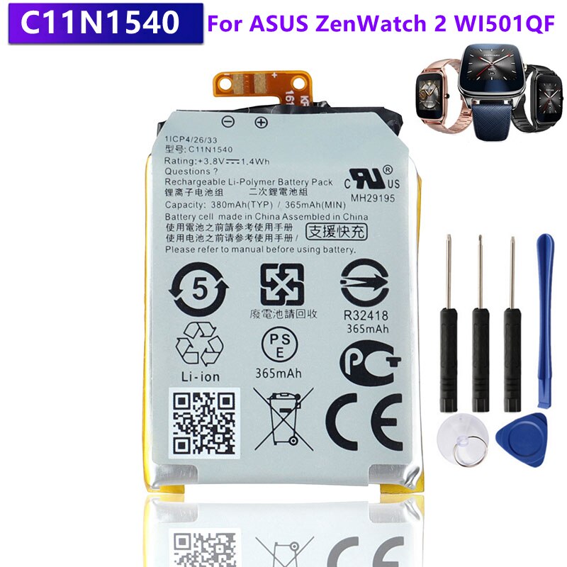 For ASUS ZenWatch 2 WI501QF Original Replacement Watch Battery C11N1540 Genuine Rechargeable Battery 380mAh + Tools