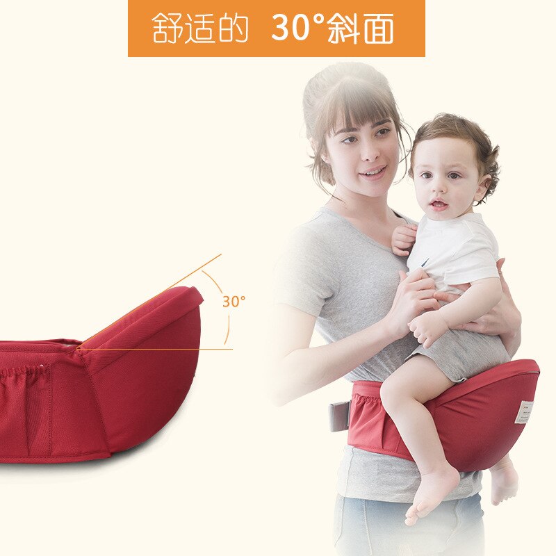 Aiebao-tabouret de porte-bébé ergonomique | Sac à dos, sacoche de maintien de la taille, sac à dos, ceinture de siège Hipseat, siège de hanche pour enfants de 0 à 24M