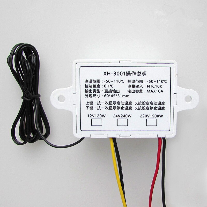 Digital thermostat High-precision temperature Incubator switch microcomputer digital display controller