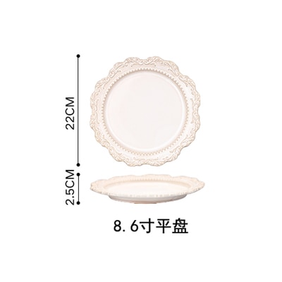 Assiette à dîner en céramique 8-10 ", Style Baroque français rétro, en relief, de Style palais, vaisselle européenne, assiettes à dîner occidentales, bol à soupe: A