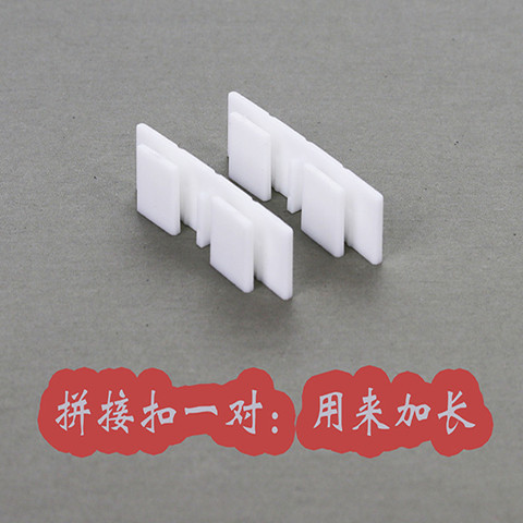 Drawer Divider Accessories DIY Storage Free Combination Partition Cross Buckle Fixing Clip Makeup Sock Underwear Organizer: Brown