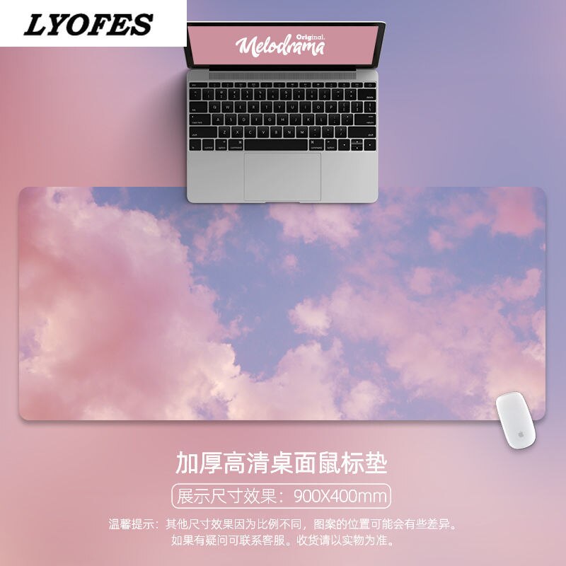 Kawaii Mouse Pad Laptop Mouse Mat Cute Mouse Padpad Large Writing Desk Mats Gaming Deskpad for Office Home Gamer 80x30 90x40: 300x800x2mm 08