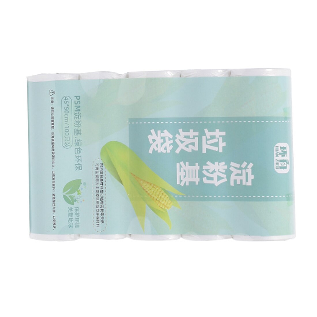 Biodegradable Garbage Bags Degradable Pet Waste Poop Bags Garbage Bags Vest Style Storage:  5ROLLS WHITE