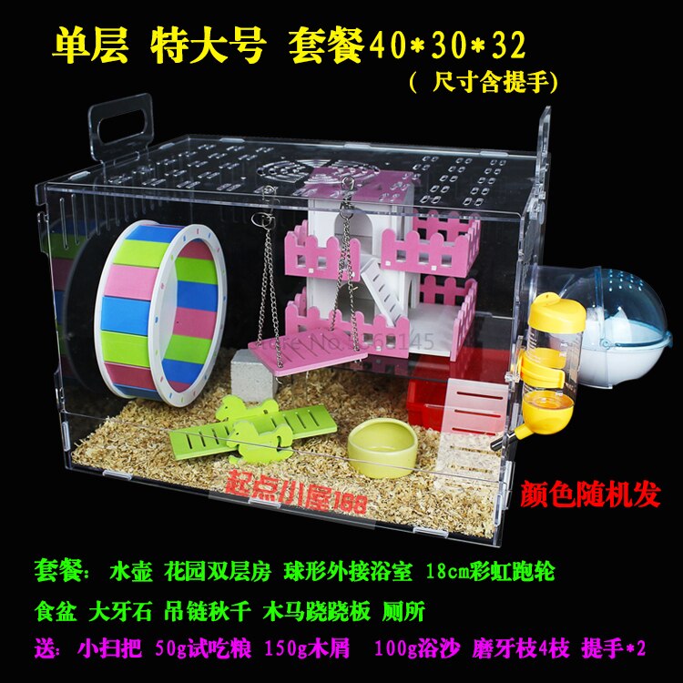 Hamster Kooi Acryl Hamster Kooi Dubbeldekker Villa Super Transparante Hamster Baby Benodigdheden Kooi Pakket