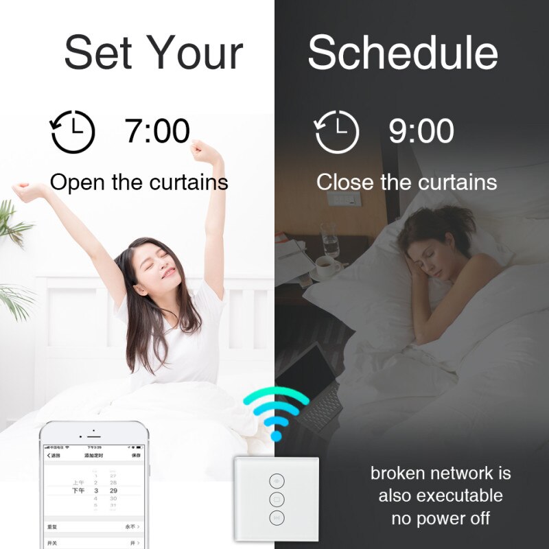 WiFi Clever Vorhang Schalter Clever Leben Tuya APP Elektrische Motorisierte Vorhang blind Rollladen Arbeitet mit Alexa und Google Hause