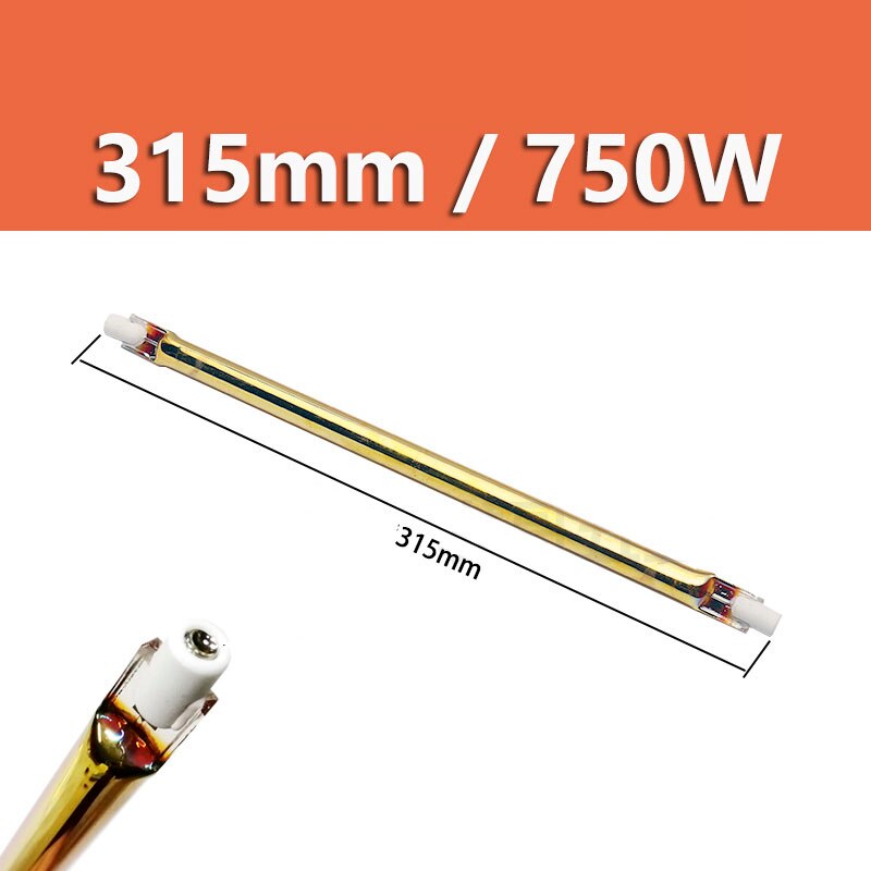 220V infrared heating tubes for electric heating carbon fiber heating tube Light wave gold heating tube Quartz tube ceramic