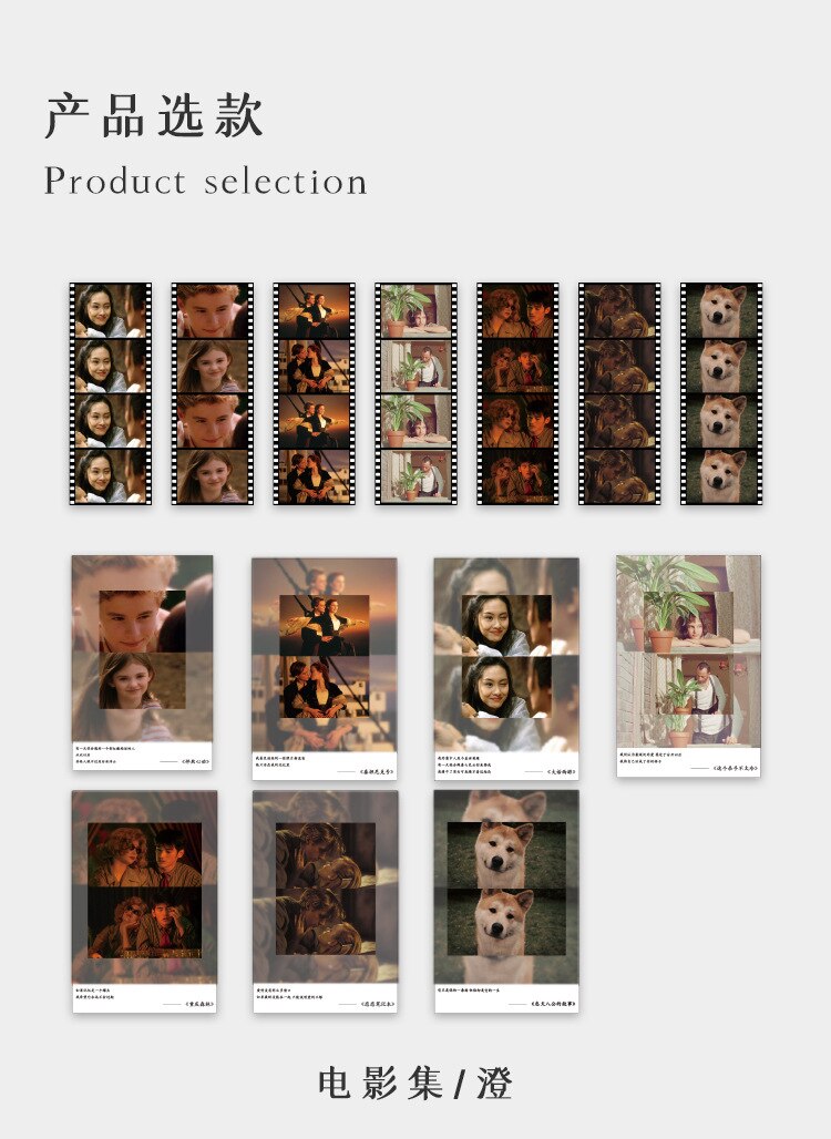 30sheets Classic Film Shots Series Message Greeting Card Year Cards Postcard Bookmarks Aesthetes Stationery