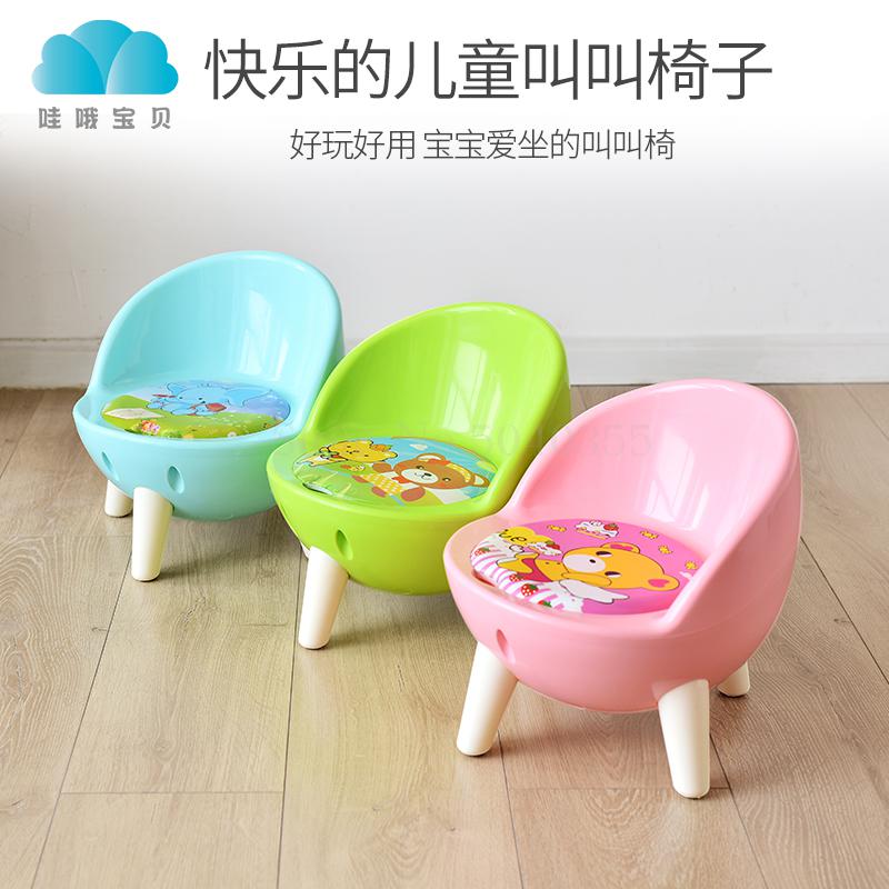 Kinderen Stoel Verdikking Kinderstoel Genoemd Stoel Kleuterschool Kind Leren Tafel En Stoel Set Plastic Kruk
