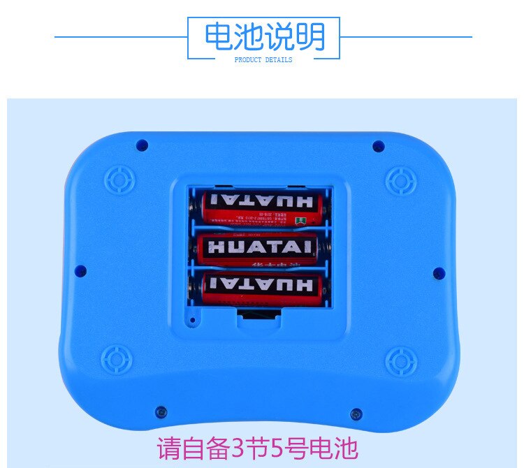 Giocattoli educativi multifunzionali per l'apprendimento precoce per bambini.