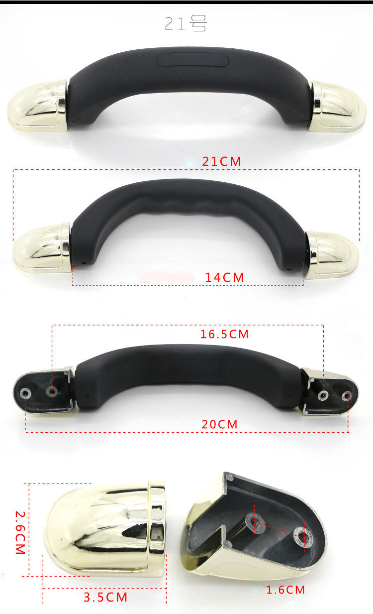 B014-B030 Replacement Suitcase Luggage Handle Grip Spare Fix Holders Box Pull Carry Strap Luggage Repair Accessories: B021