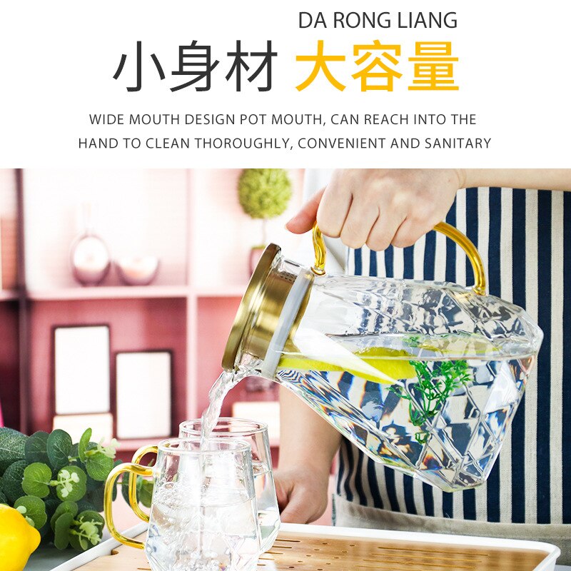 Diamond cold water pot large-capacity glass water bottle household high temperature resistant cool white water bottle set