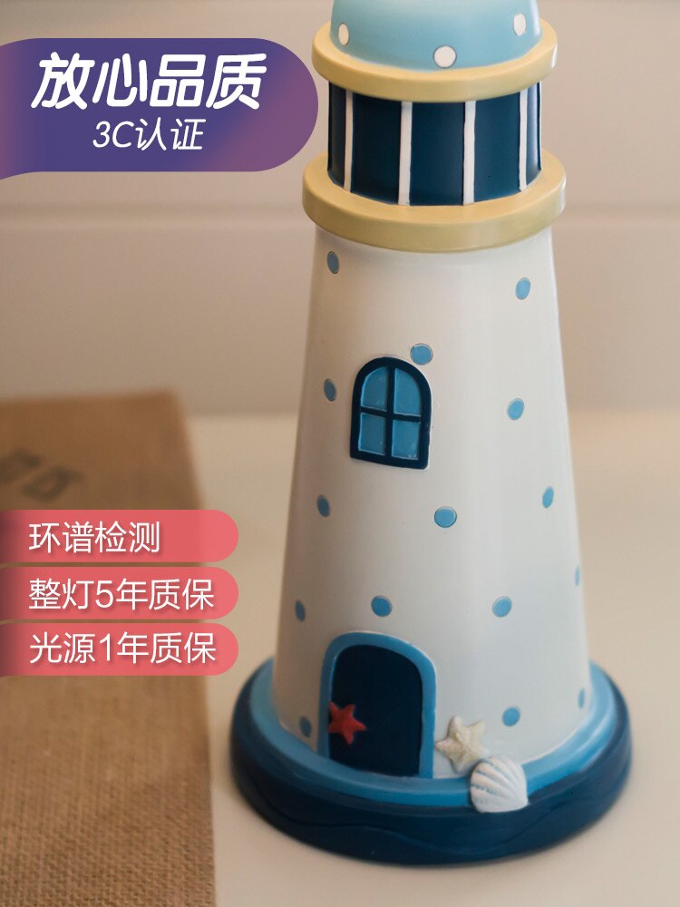 Remote Control Desk Lamp Cheap Bedroom Bedside Lamp Children Room Table Light Originality Blue Lampara Escritorio Abajur