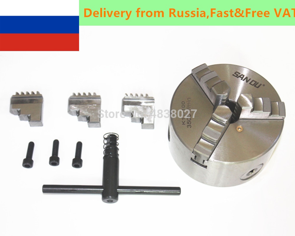 san OU K11-100 3 szczęki tokarka ręczna 100mm 4 "samozaciskowy uchwyt centrujący trzy szczęki stal hartowana robić wiercenia tokarka