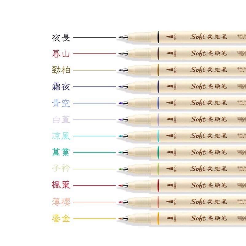 3pcs Four Season Colors Soft Brush Sign Pen Set Fine Tip Liner Drawing Calligraphy Hand Lettering Paint School Art F335
