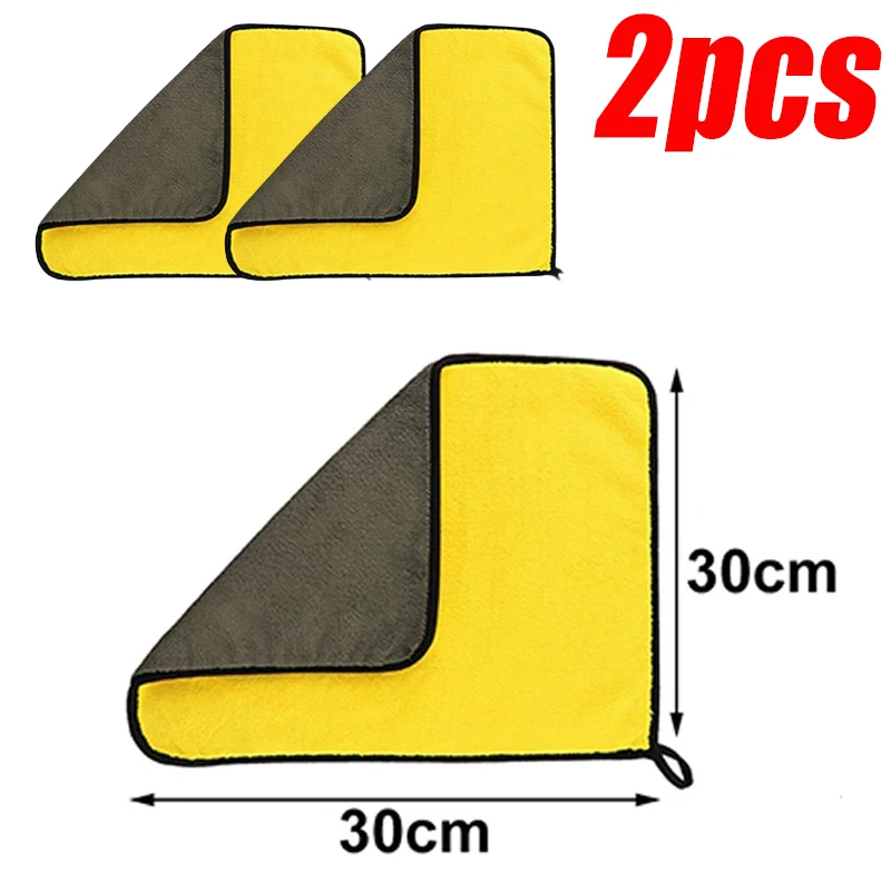 Serviette de lavage de voiture en microfibre, 5/1 pièces, Double face, épaisse, chiffons de nettoyage de voiture, ménage, cuisine, fenêtres, miroirs, chiffons d'essuyage: orange