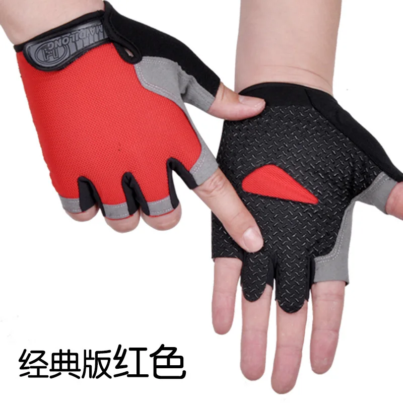 Summer Men/women Fitness Gloves Gym Weightlifting Cycling Yoga Bodybuilding Training Thin Breathable Non-slip Half Finger Gloves: Red / M