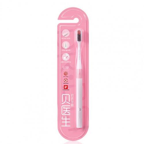 DR·BEI Toothbrush Ultra-fine Soft Bristles Gum Care Portable Bass Toothbrush for Travel: Pink