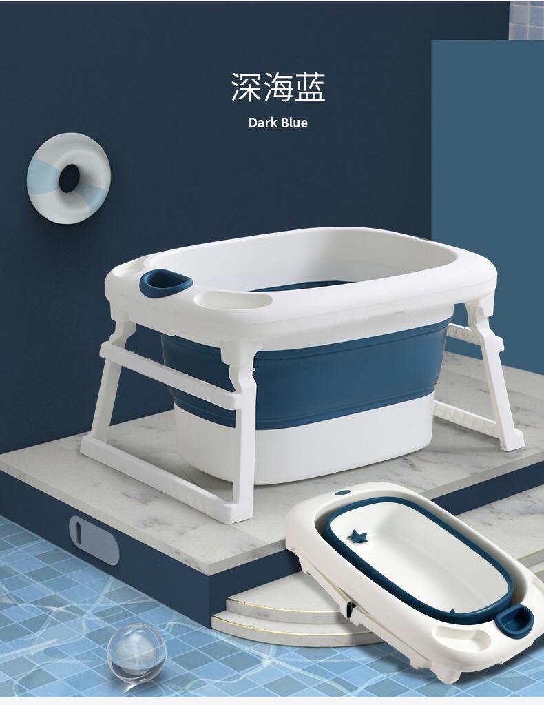 Children Bathing Tub Plastic Foldable Baby Bathtub: blue