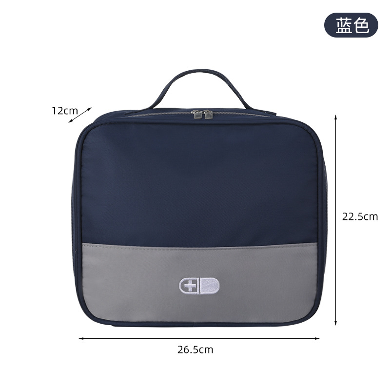 Portable Travel Medicine Storage Bag Version Emergency Convenient Bag Multi-Purpose Oxford Cloth Home Bedroom Living Room: Orange