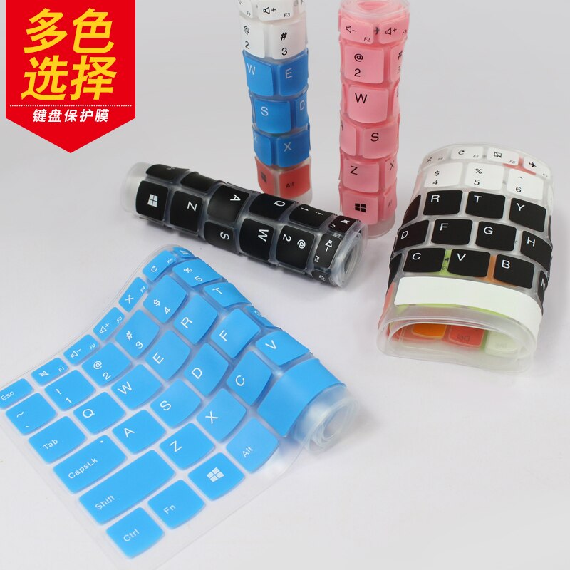 For Lenovo IdeaPad 510 110 15 110-15 V110 V110-15 V310 15ISK Flex 4 15 Notebook 15.6 inch Laptop Keyboard Skin Cover