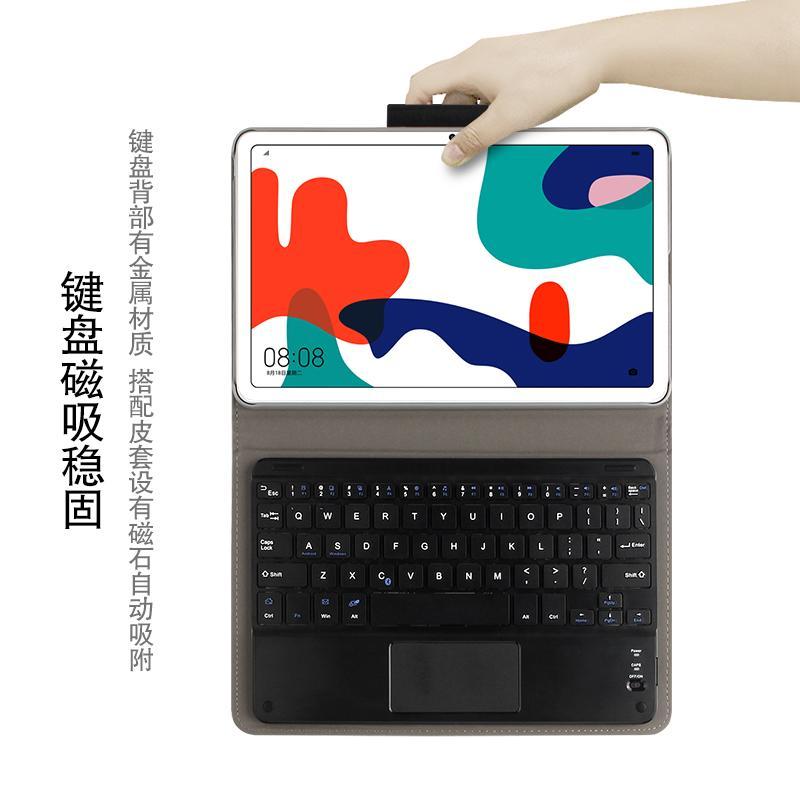 Case For Huawei MatePad 10.4 inch BAH3-W09 BAH3-AL00 Tablet PC Wireless Bluetooth keyboard Protective Cover