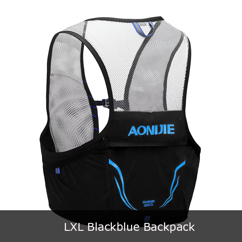 AONIJIE C932 2.5L Lightweight Backpack Running Vest Nylon Hydration Pack Bag Cycling Marathon Portable Ultralight Hiking 600ML: Blue-LXL