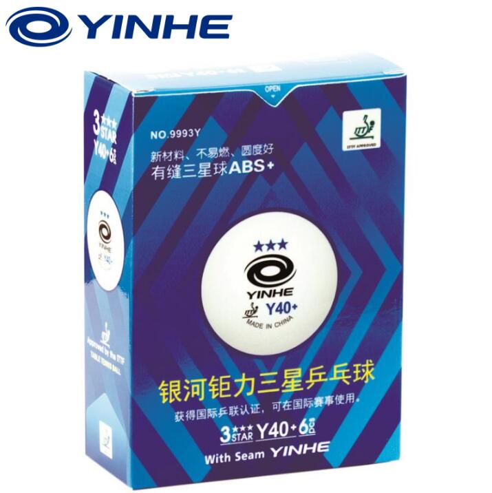 ITTF Approved YINHE 3 Star Y40+ ABS PRO Seamed PP Ball Table Tennis ball / ping pong ball 2 boxes/lot 12 balls