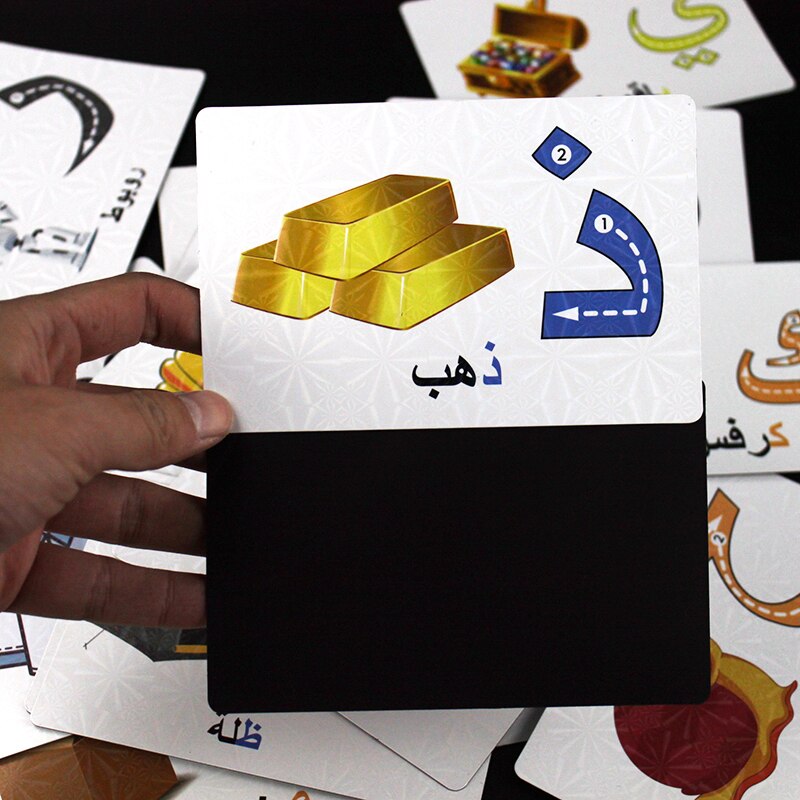 Leren Arabische Letter/Alfabet Baby Intelligentie Educatief Magnetisch Speelgoed Cognitie Dier Puzzel Kinderen Speelgoed 3-8 Jaar