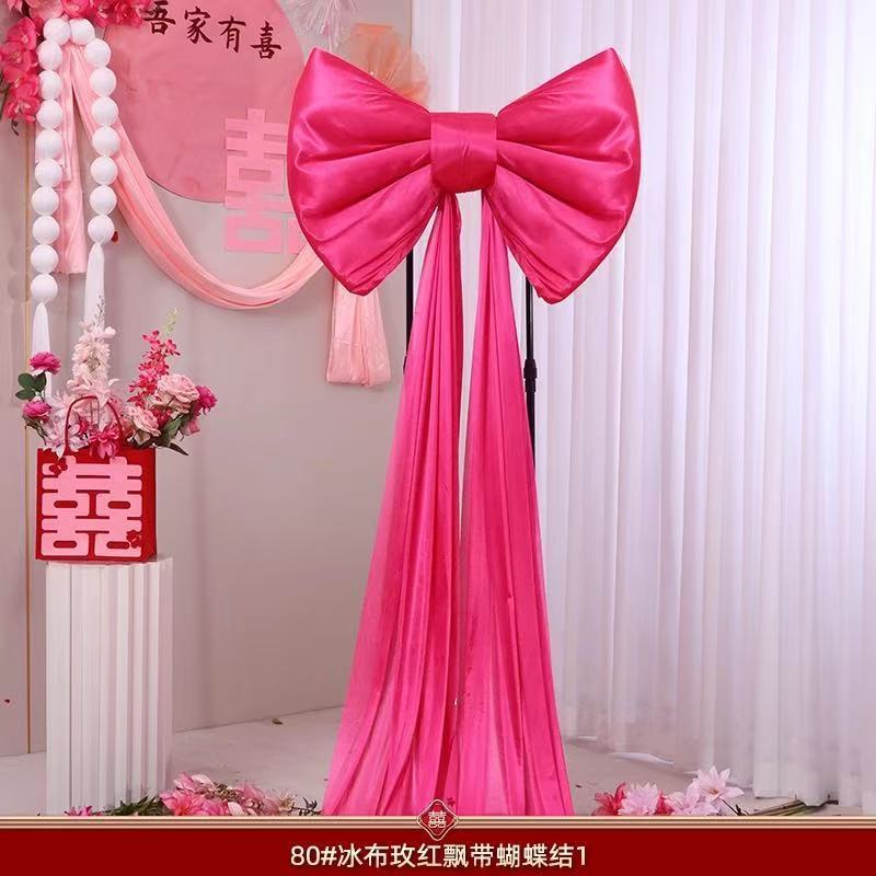Giant Pink Bow Wall Decor Large Ribbon Wall Decor For Room Decor Party Wedding Booth Event Stage Background Display Christmas: Orange