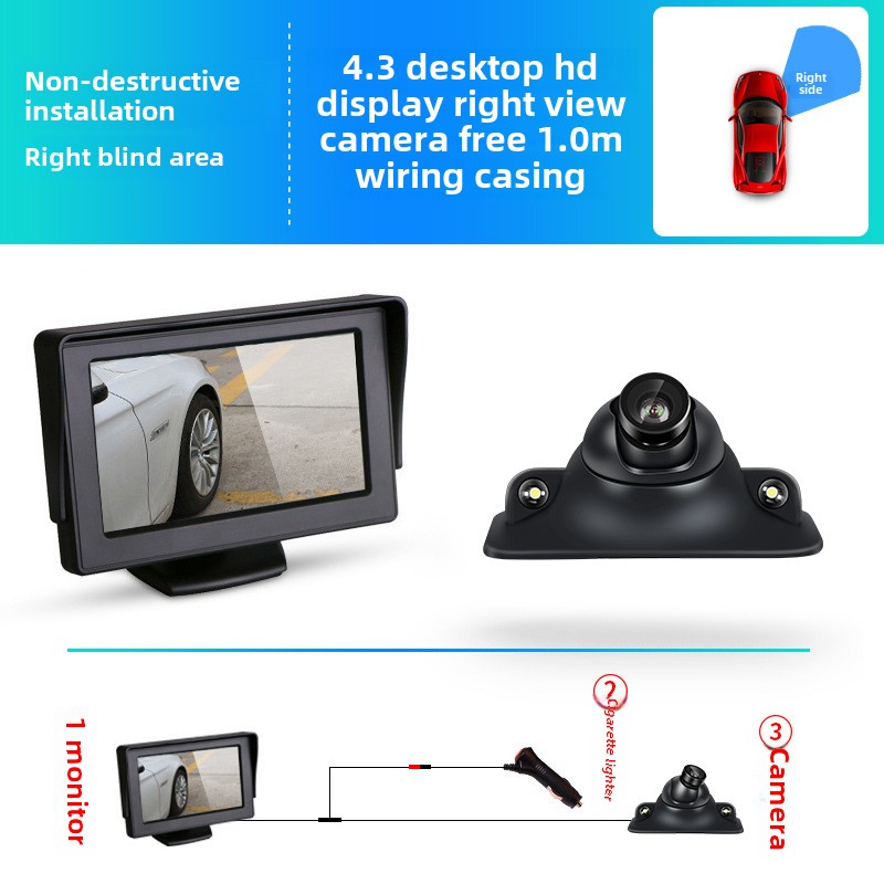 4,3 inch scherm auto achteruitrijcamera dodehoek extra achteruitrijcamera zijcamera IP68 waterdichte draaibare LED / Infred-lens: Bruin