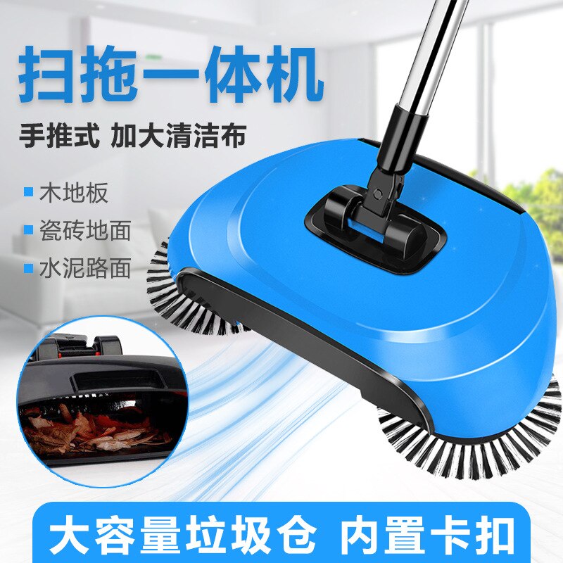 Hand Push Sweeper Lazy Broom Booth Mop Set