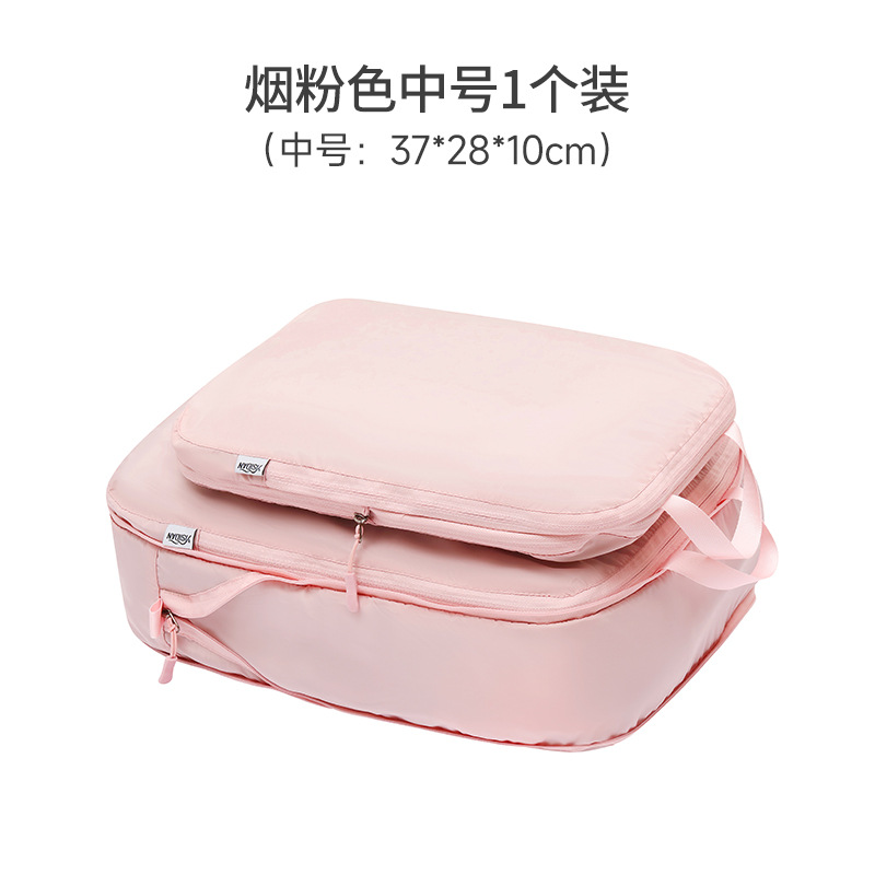 Travel Luggage Organizer Cube Bags Large Expandable Storage Packing Handbag Business Trip Clothes Sort Out Package: Clear