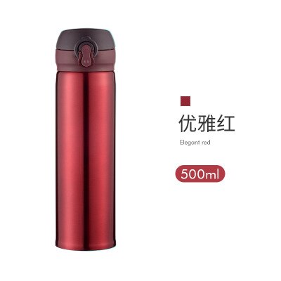 Termo portátil de , botella de agua de acero inoxidable para niños y niñas, termos, taza con aislamiento, gran capacidad, termo para estudiantes: Red